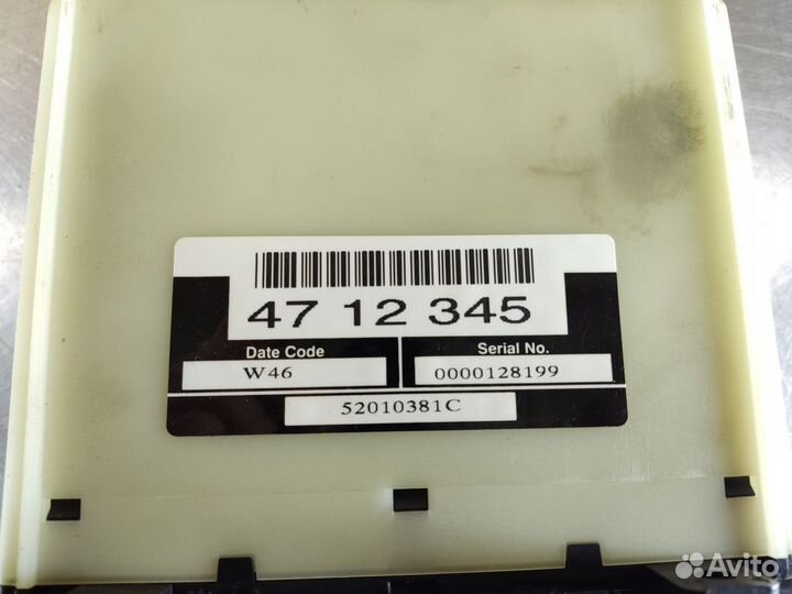 Блок электронный Saab Saab 9-5 1998-2002