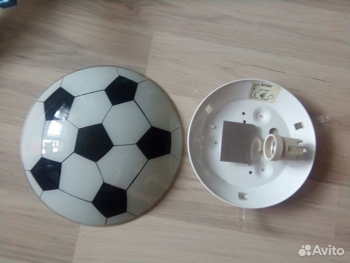 Светильник