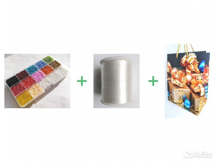 Бисер (подарочный набор) + мононить