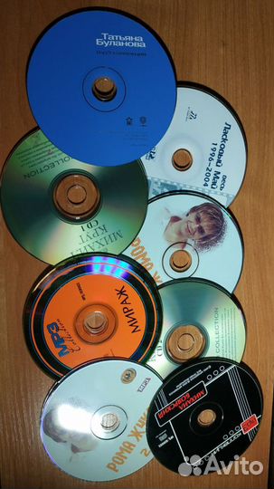 Коллекция CD-дисков MP3