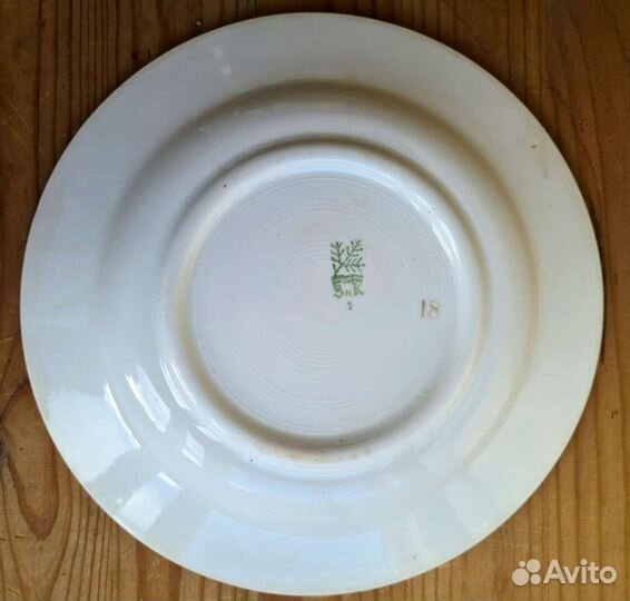 Тарелка зик Конаково, фарфор 1962-1974гг