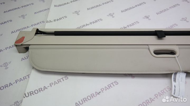 Шторка багажника BMW X5 F15 2013-2018