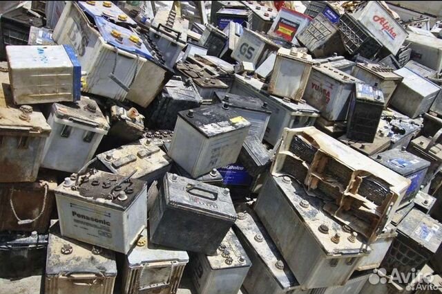 Скупка бу аккумуляторов в Челябинске | Услуги | Авито