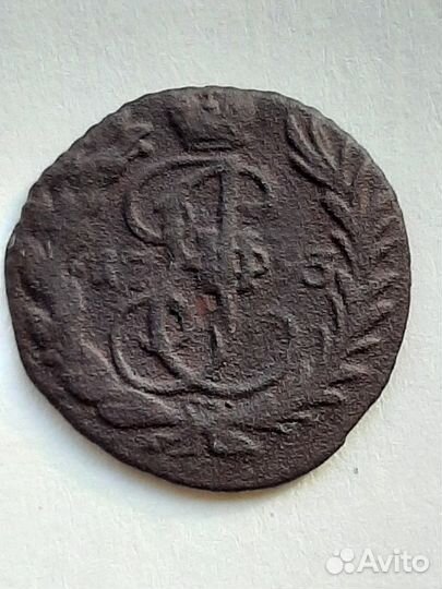 Полушка 1793г б/б