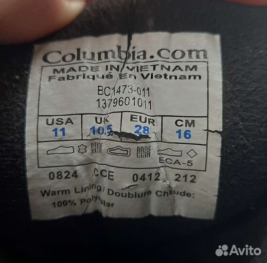 Ботинки зима для мальчика