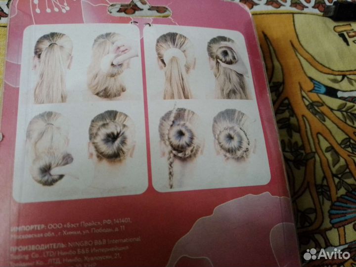 Валик для волос