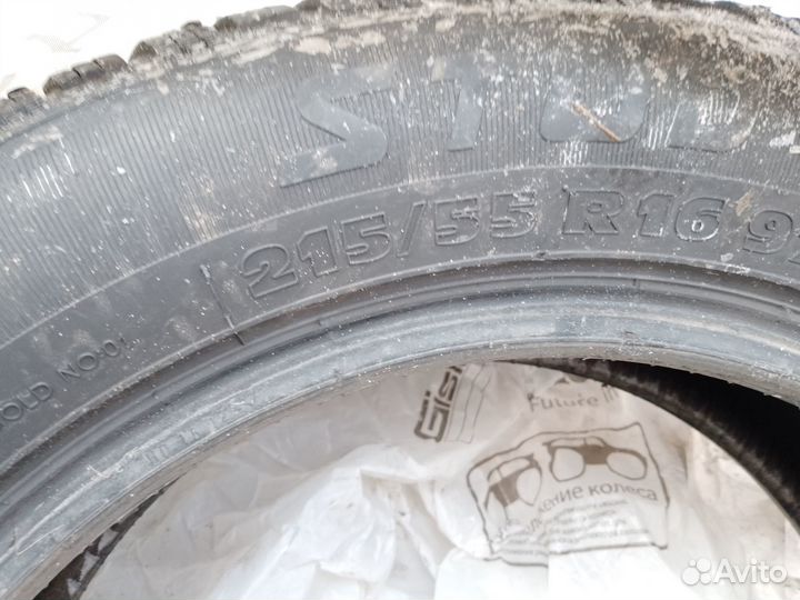 Зимняя резина шипованная