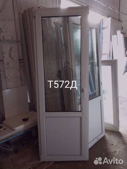 Дверь пластиковая Б/У 2220(в)х750(ш)