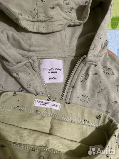 Детская одежда пакетом для мальчиков