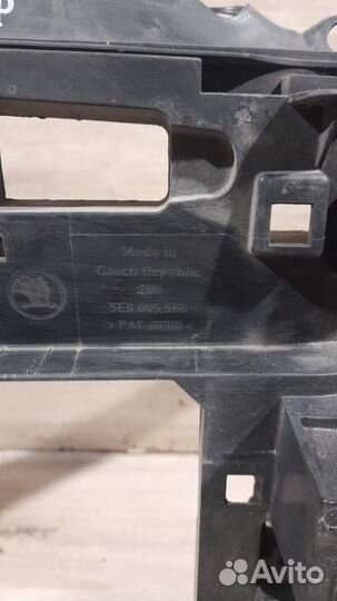 Панель передний Skoda Octavia A 7 С 2013 Года