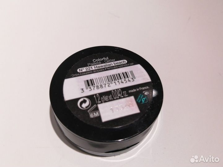 Sephora тени для век