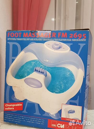 Массажер для ног Clatronic 2695, новый, Германия