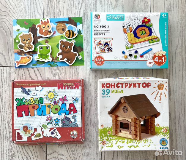 Игры детские бесплатно