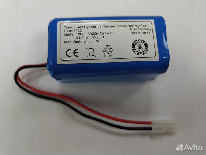 Аккумулятор для робота пылесоса новый 14,8v, 6800m