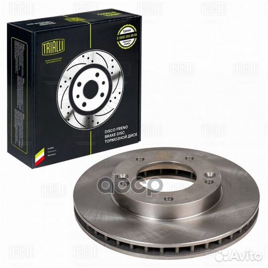 Диск тормозной перед DF073303 Trialli