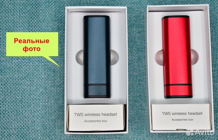 Беспроводные bluetooth наушники