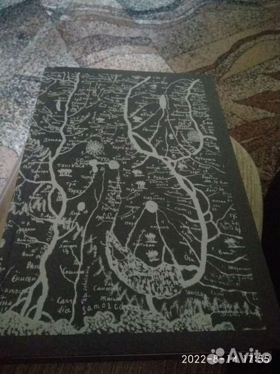 Большая книга заполярные города- легенды