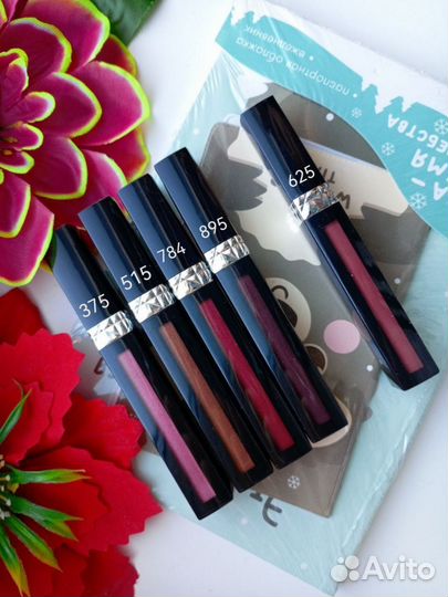 Матовые помады Dior, Guerlain, Dior, Chanel, Clinu