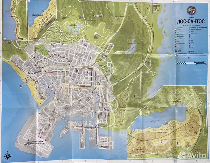 Карты GTA 4 и GTA 5