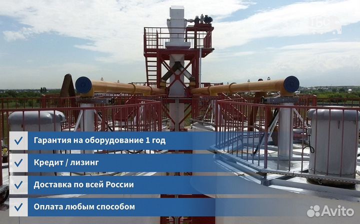 Фильтр силоса цемента