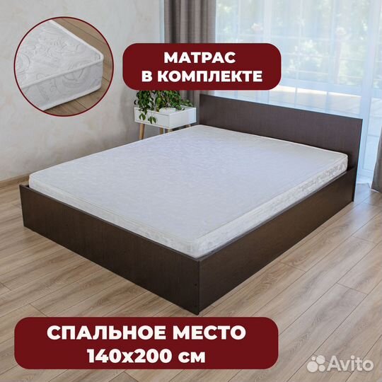 Кровать с матрасом