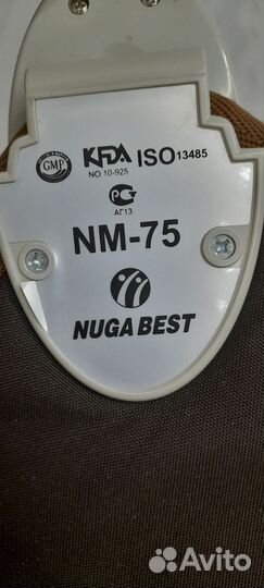 Сиденье турманиевое Nuga Best nm-75