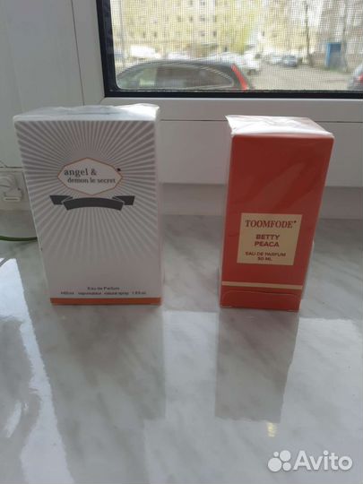 Духи (не подделка)