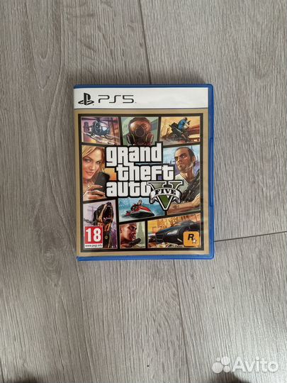 Gta 5 ps5