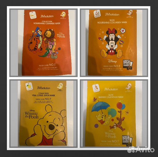 Тканевая маска JMsolution