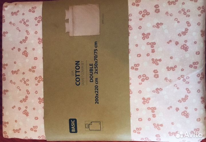 Постельное бельё Jysk, Altinbassak, Cozy Home ново
