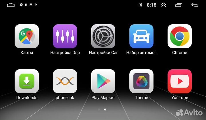 Штатная магнитола для Mazda 3 09-13 г LeTrun 2297