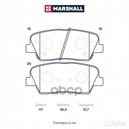 Торм. колодки дисковые Hyundai Santa Fe II, III