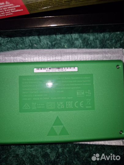 Nintendo game and watch zelda