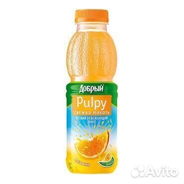 Напиток Pulpy Апельсин 0,45л (опт)