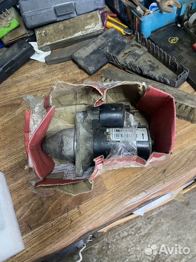 Стартер на гранту