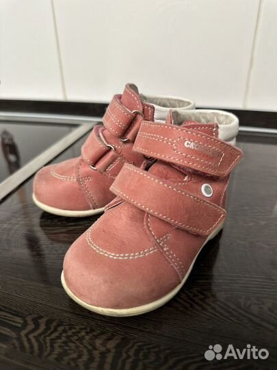 Ботинки Скороход 20 демисезонные