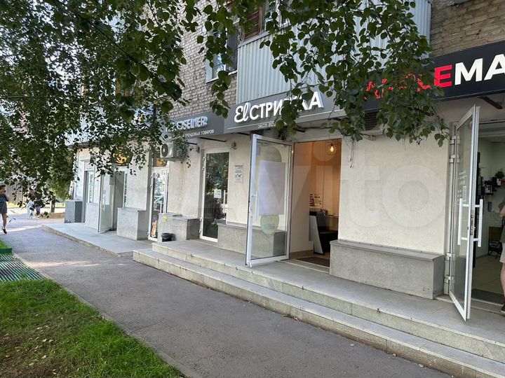 Торговая площадь, 20 м²