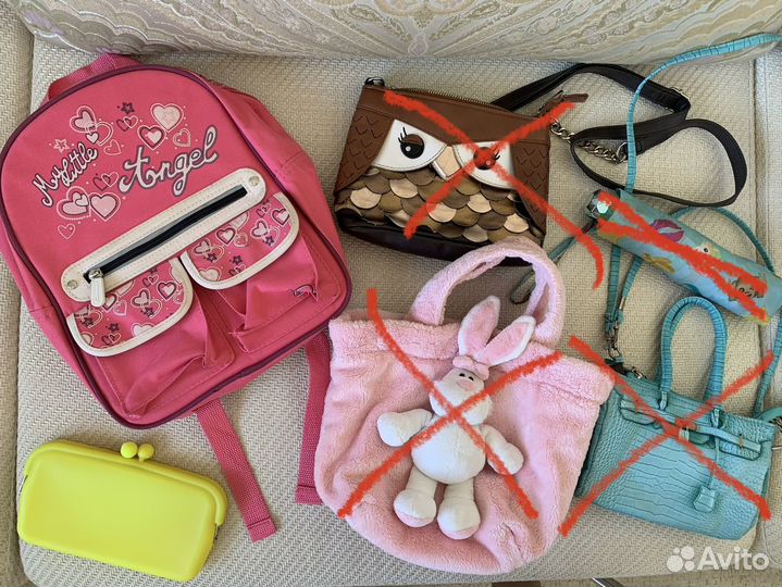 Cумка Ferre,Рюкзак Demix