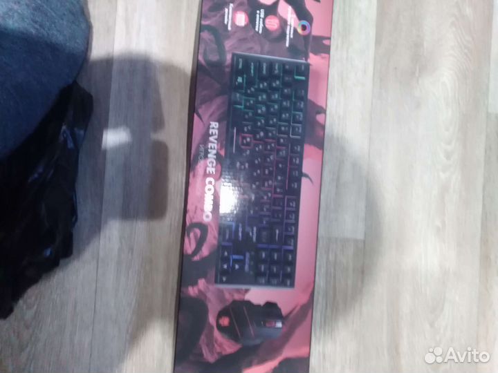 Игровая клавиатура