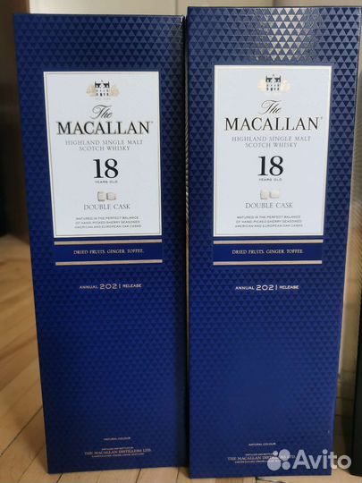 Коробки от виски Макаллан