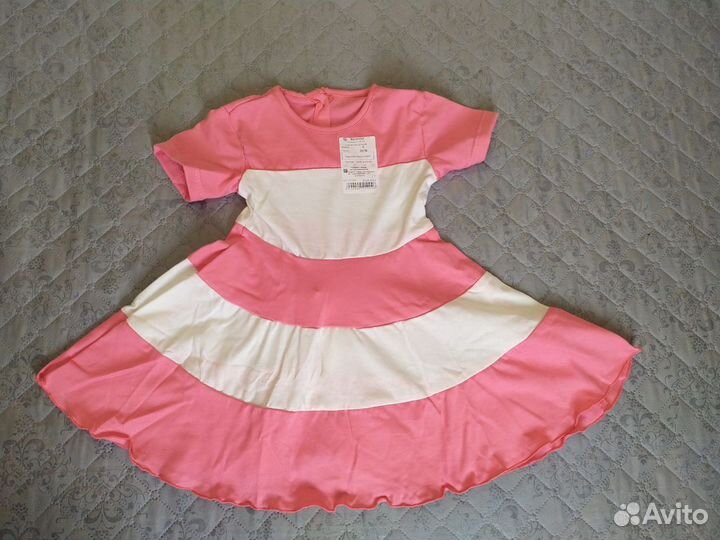 Комплект детский