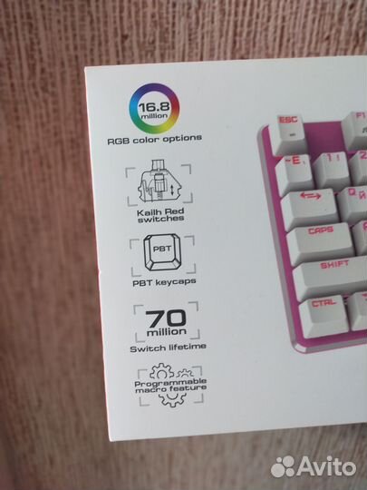 Игровая механическая клавиатура