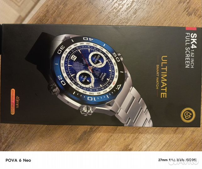 Смарт часы мужские