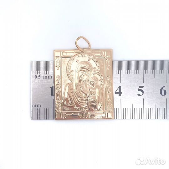 Золотая подвеска 585пр. вес: 2,93гр