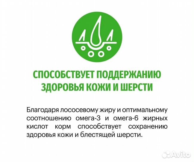 Корм д/кошек Кarmy Sterilized, с курицей. До 05.24