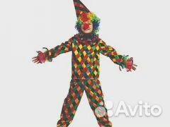 Костюм Арлекина 116 см