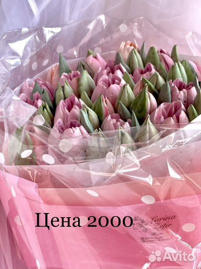 Букеты из зефира /цветы из зефира