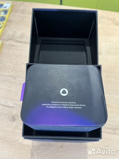 Яндекс станция новая