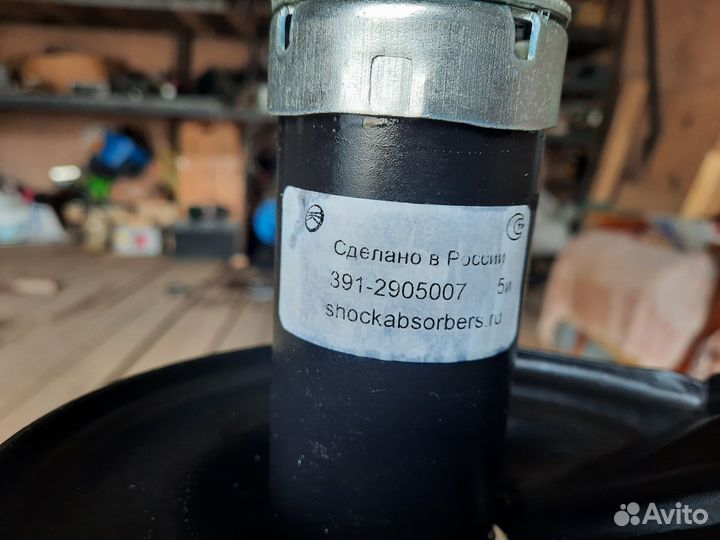 Стойки амортизатора Киа Спектра