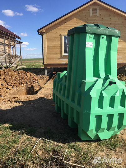 Септик под ключ за один день